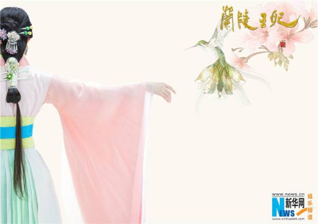Princess of Lanling King | Lan Ling Wang Fei/2015/ 1462982_557426044341807_51863992_n